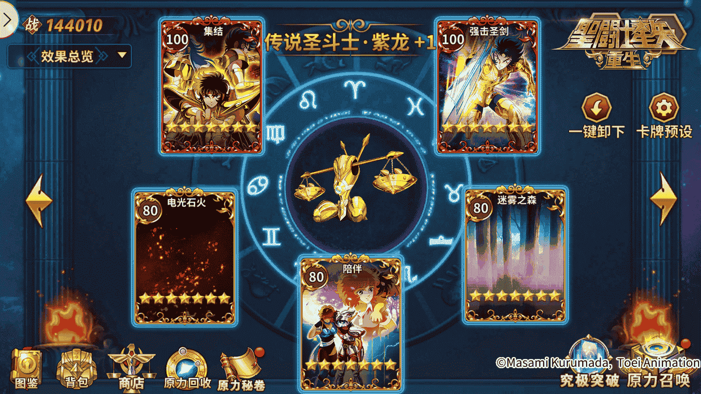 1639560456694684.png 图片2.png