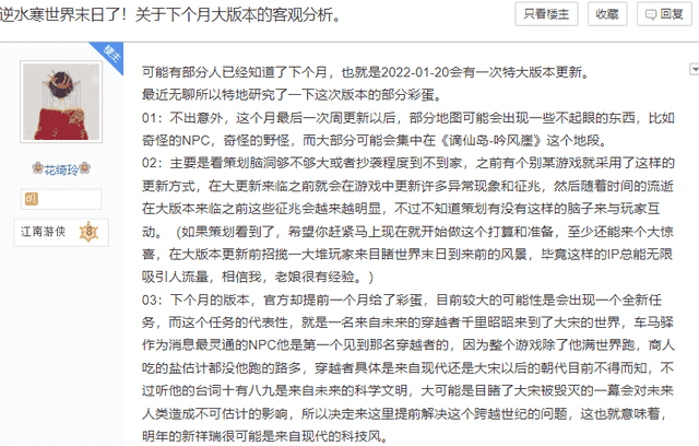 1640314940139206.png 6.png