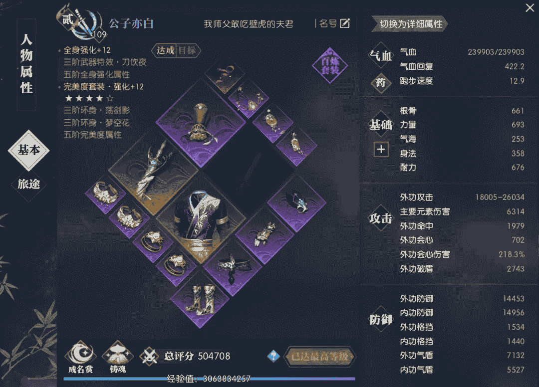 1639539652933312.png 2.png