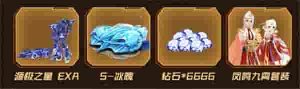 1640315344901435.jpg 弹幕奖励.JPG