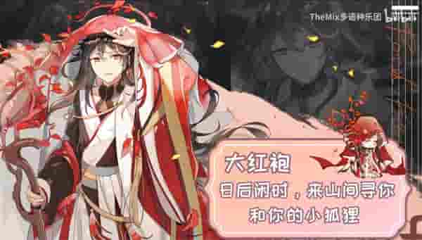 1639535717450810.jpg 图3.jpg