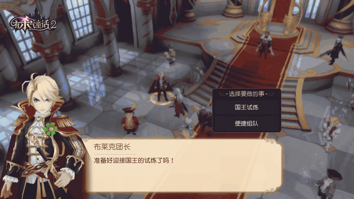 1640318341196957.png 图片3 (1).png