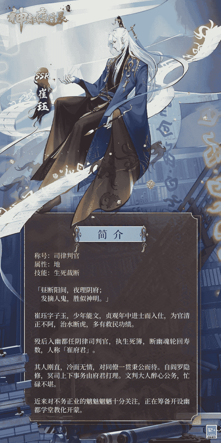 1639711267913590.png 图片2.png