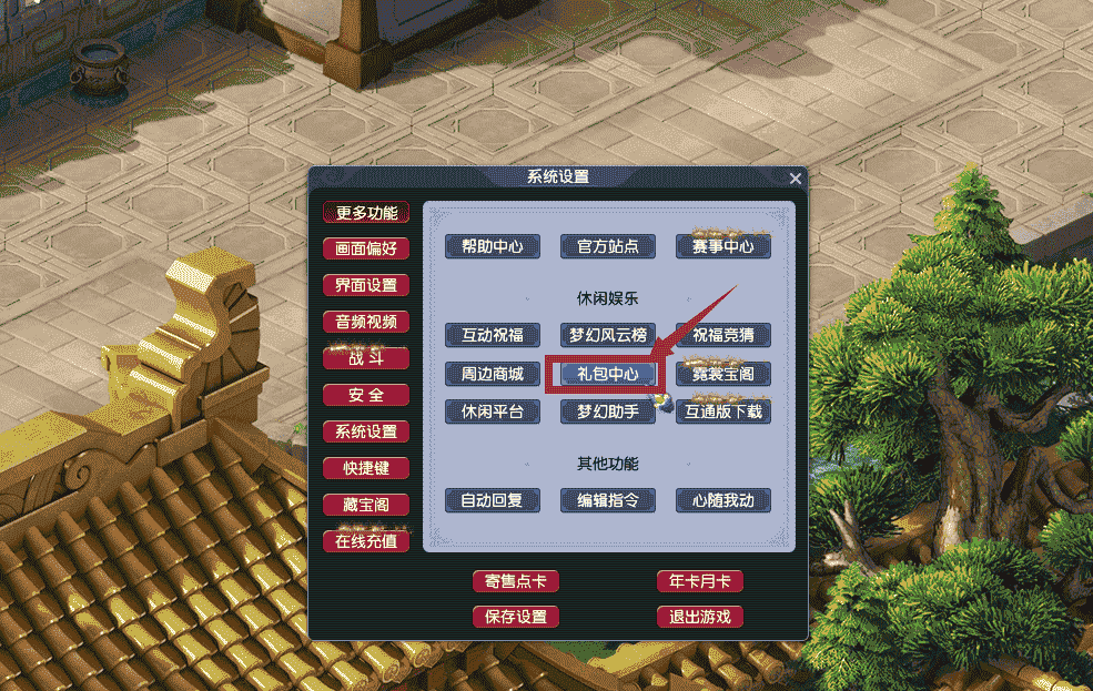 1640231689678676.png 图片1.png