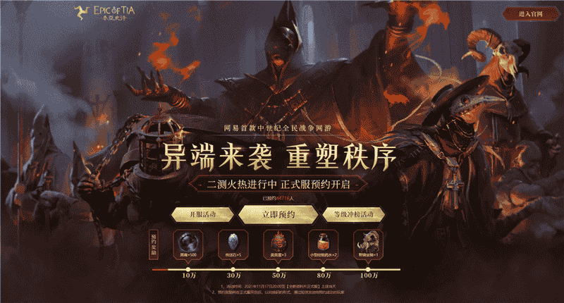 1639622683261410.png 6.png