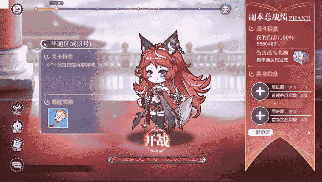 1639711172704396.png 图片4.png