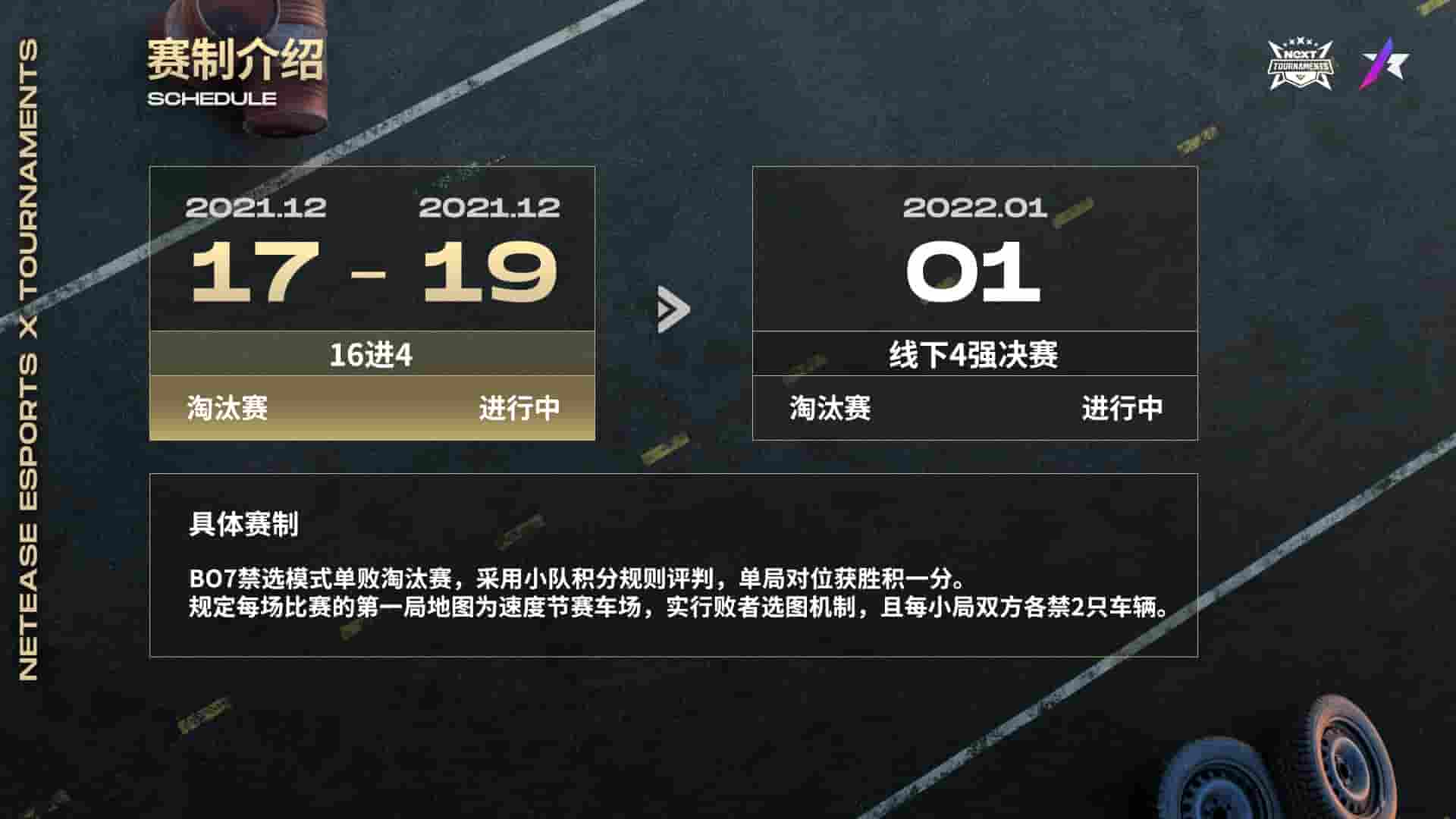 1639560590233225.jpg 图二.jpg