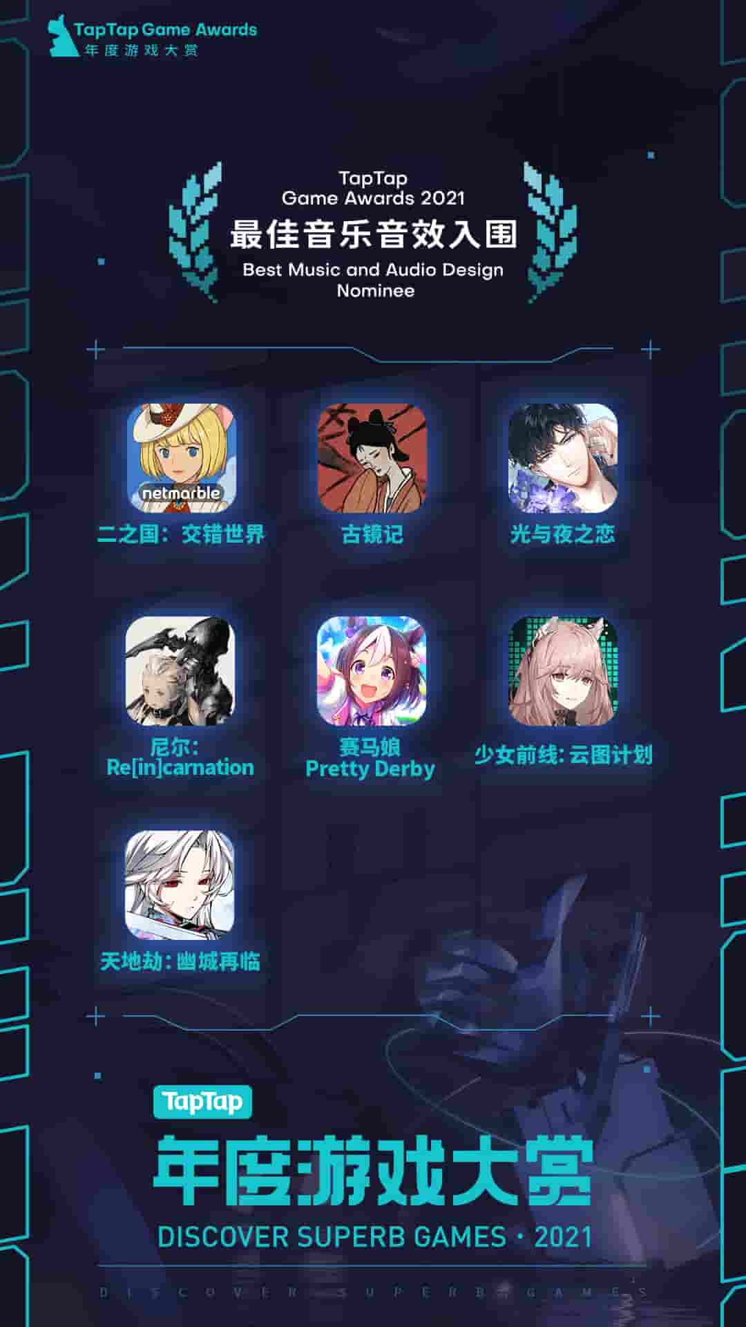 1640242947137573.jpg 图片7.jpg