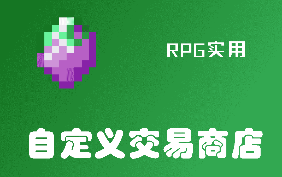 1640331227435152.png 图片3.png