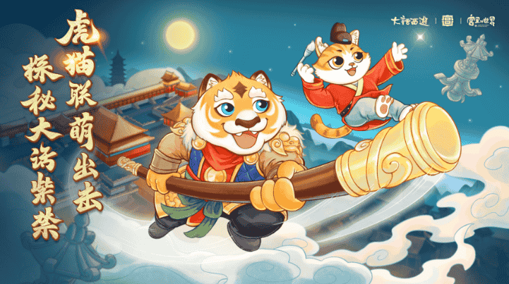 1640315022132998.png 图片2.png