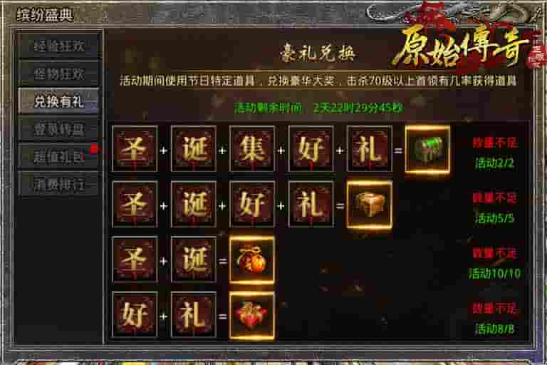 1640140332120323.jpg 图片2.jpg