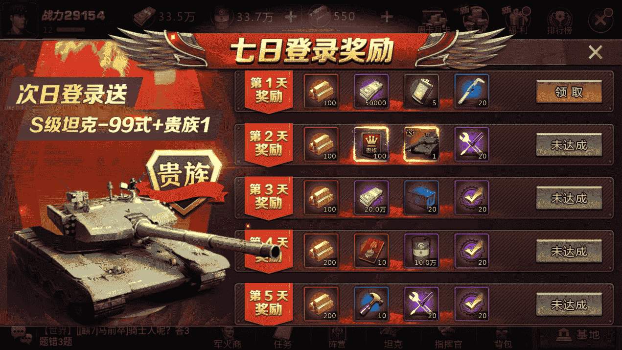 1640330795839464.png 图片2.png