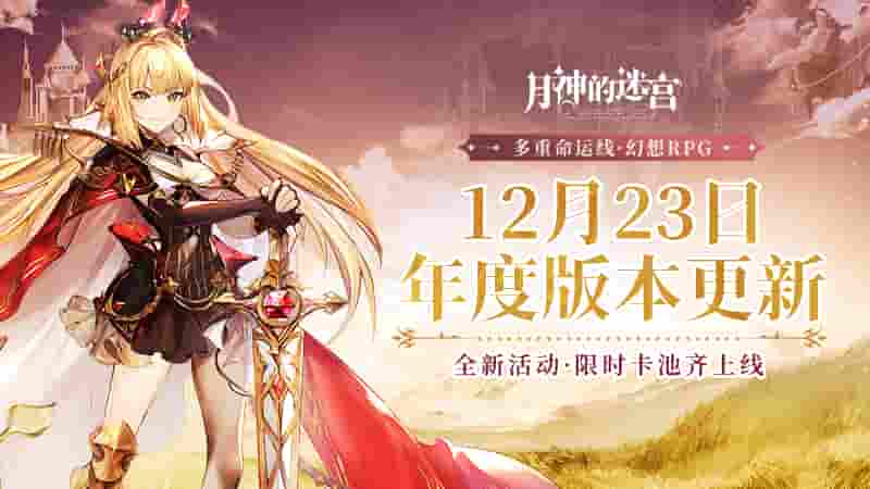 1640231612306640.jpg 图片1.jpg