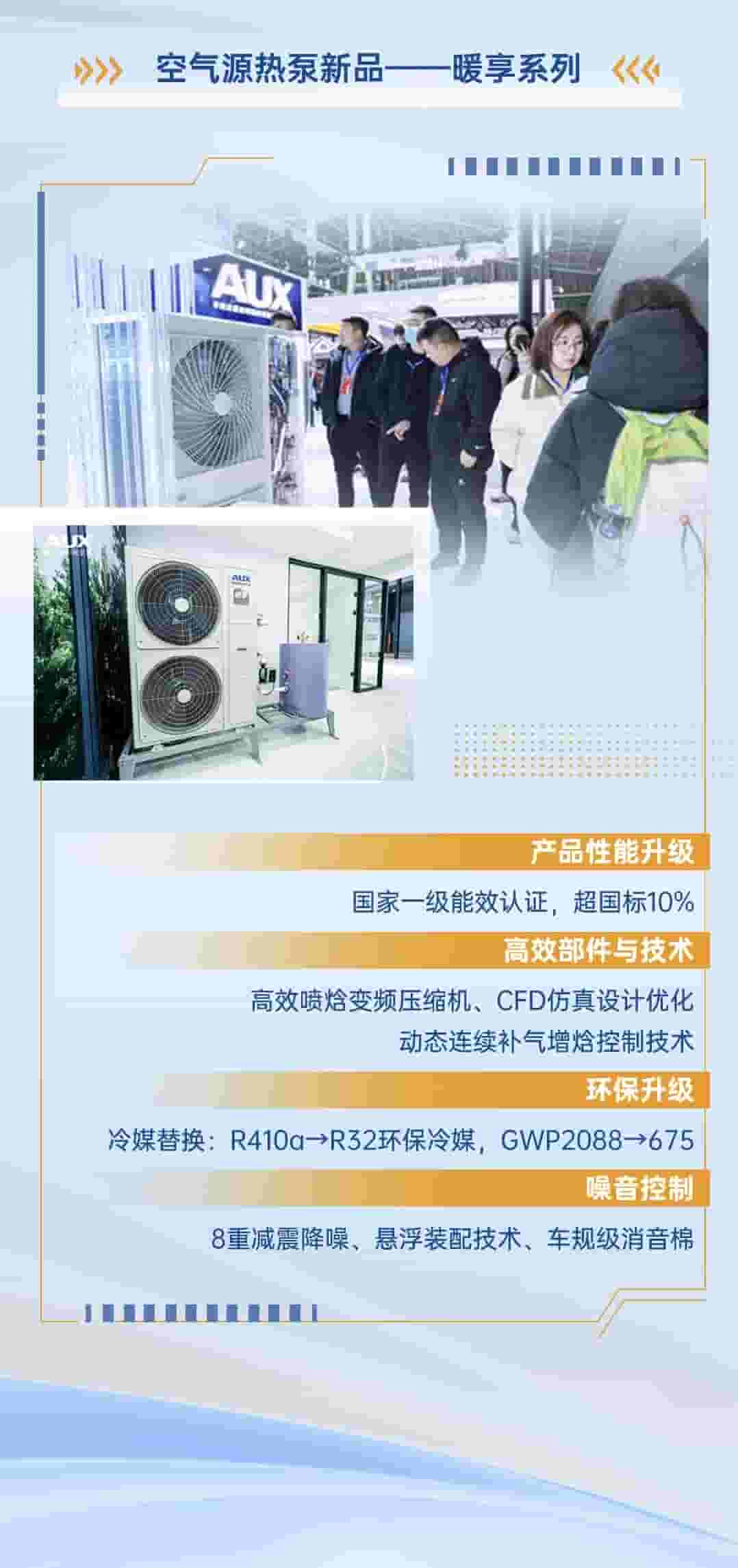 1742599504201732.jpg 04.jpg