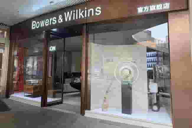 山城音韵，探索重庆“音悦家”天龙&普乐之声沉浸式体验会