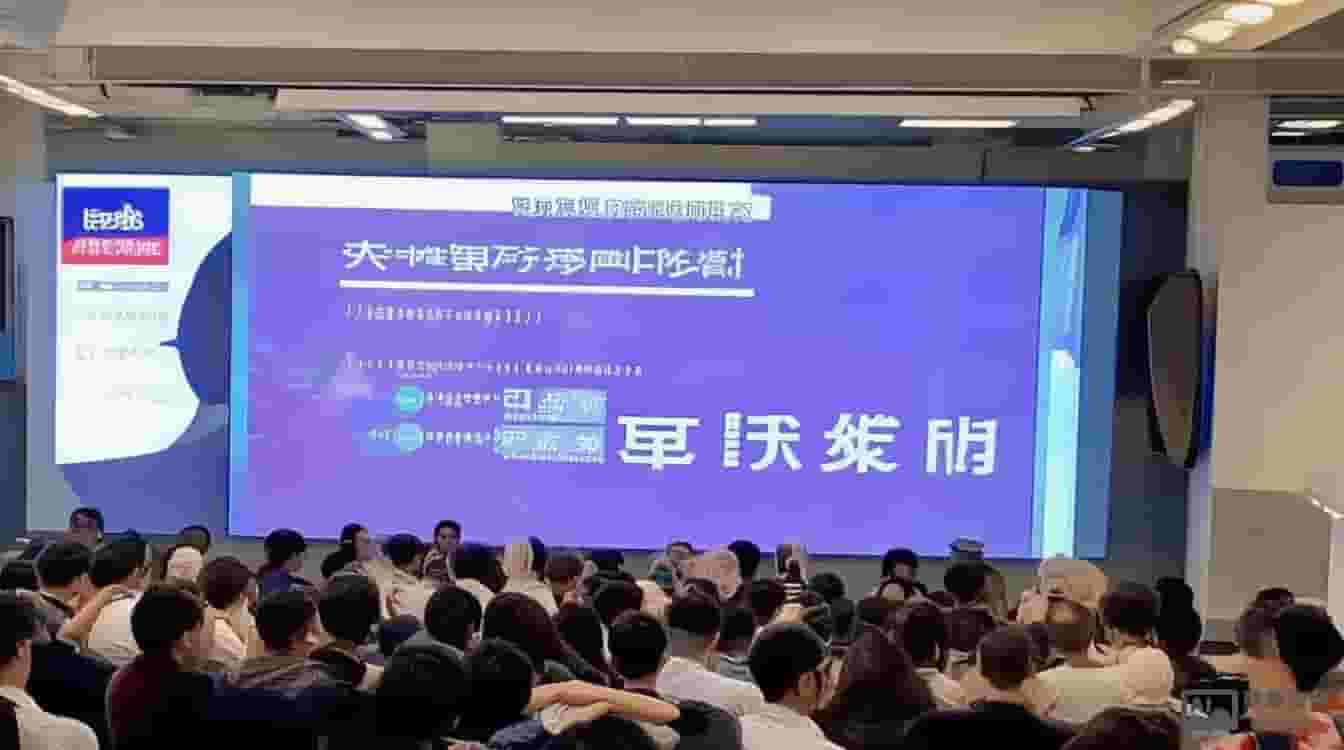 excel报表的制作