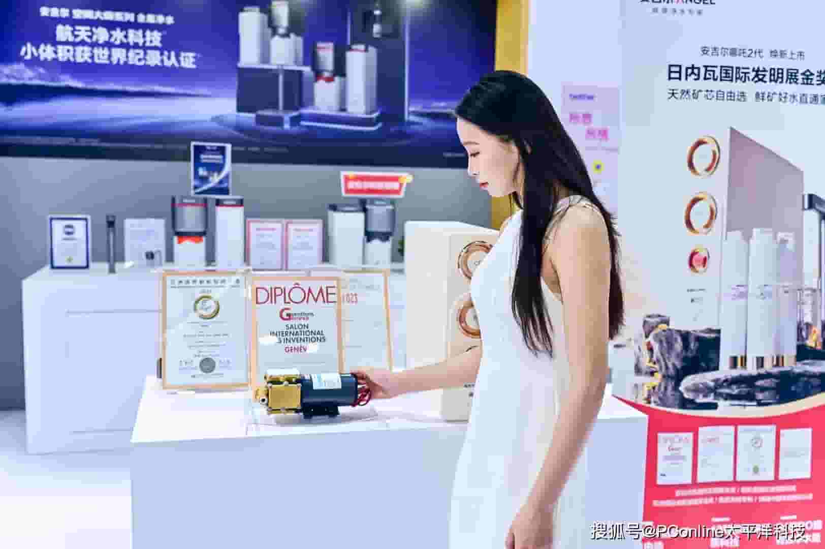 AWE 2025安吉尔净水展：全屋黑科技，引