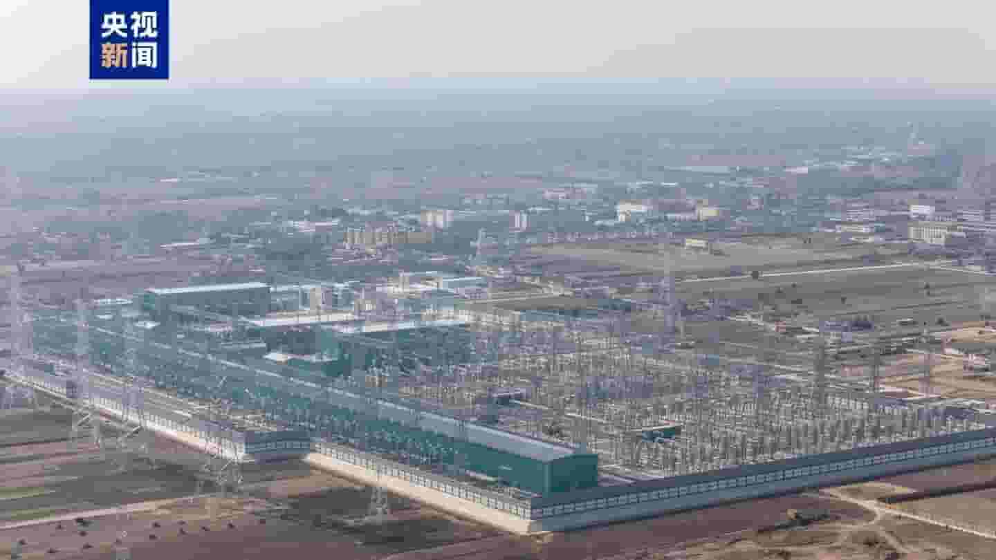 陇东至山东特高压工程启动带电调试，每年将送360亿千瓦时清洁电能