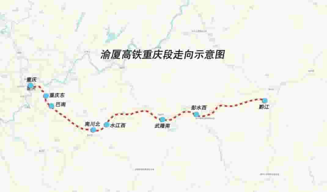 渝厦高铁<font color='red'>重庆</font>段提速试验，列车跑出385公里时速，开通指日可待！