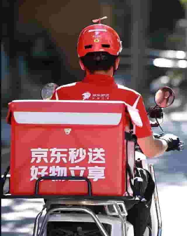 京东外卖40天破百万日单，45万品质餐厅助力，免佣金招募火热中！