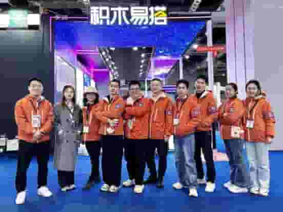 微信图片_20250319183425