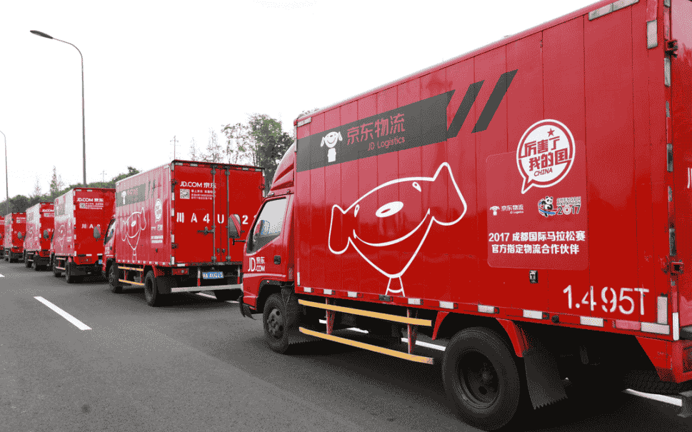 京东物流全资控股跨越速运，胡海建CEO任期延至2027年