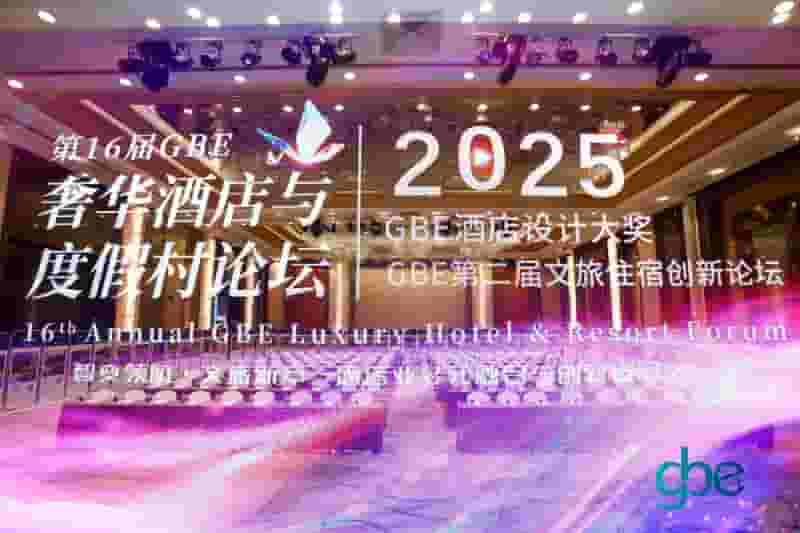 酒店数智化转型新风向,云迹科技智能体方案引领行业创新获奖