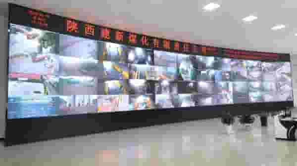 陕煤建新煤化：智能化转型，开启煤炭生产新篇章