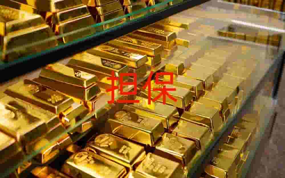 锦富技术为子公司担保720万，同时面临证监会立案调查