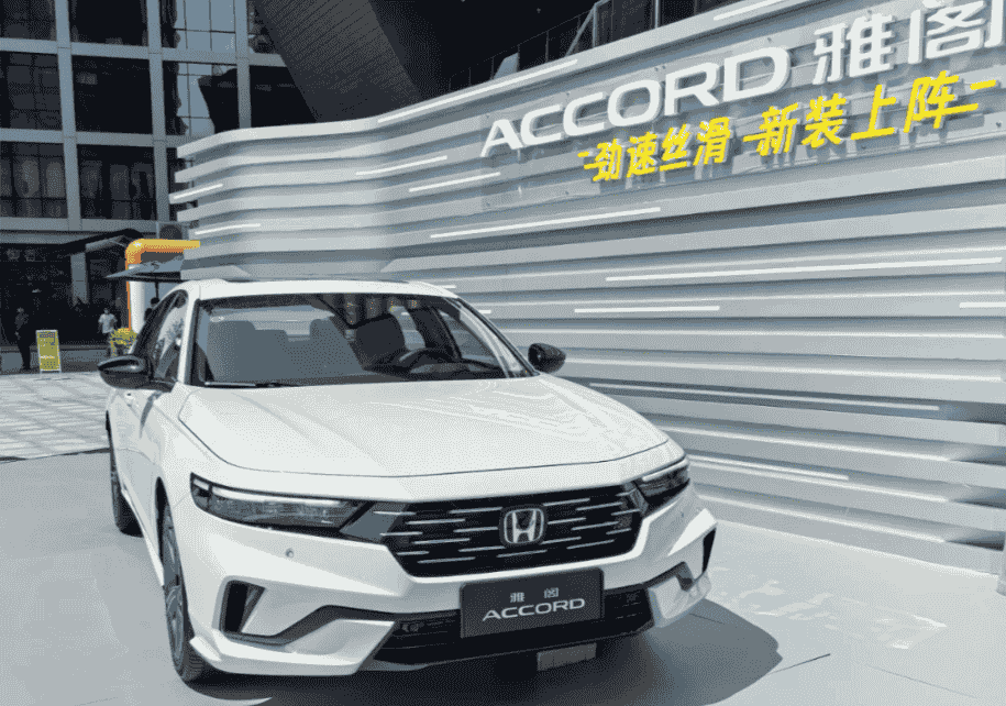 2025款雅阁大变身！双大屏+炫酷外观，商务座驾也能如此动感？