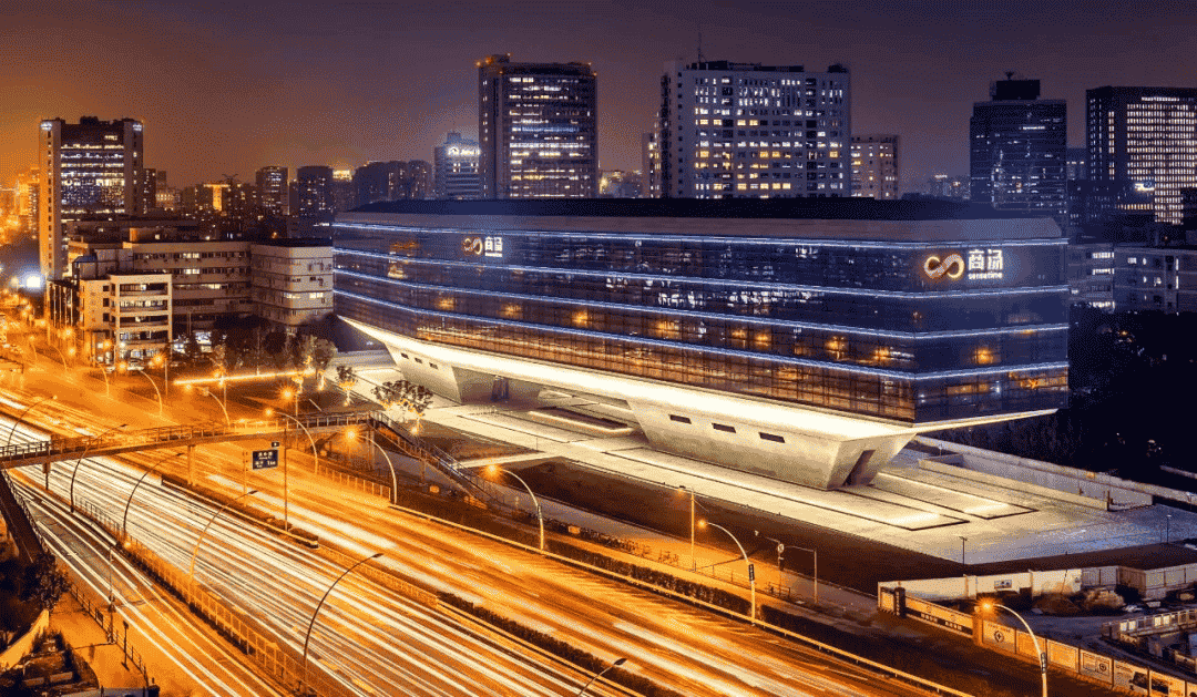 商汤科技联合创始人徐冰辞任高管,公司未来发展引关注