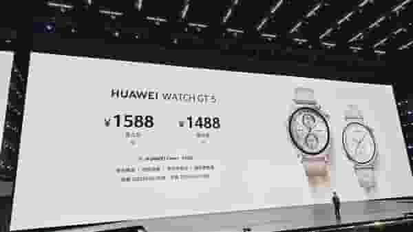 华为WATCH GT5系列：五个月全球发货6