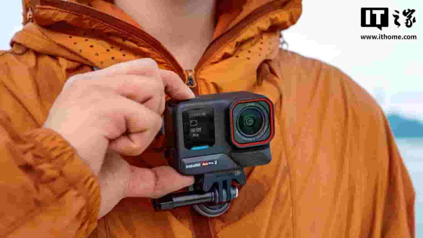 影石Insta360携手徕卡，共创影像新纪元，即将启动国内创作大赛