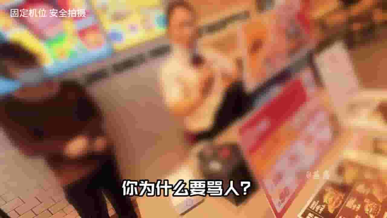 汉堡王店员辱骂外卖员，公司致歉并全面整改，涉事员工已暂停职务