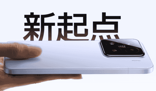 小米16系列或提前发布：直屏窄边配潜望长焦，全面升级迎战竞品？