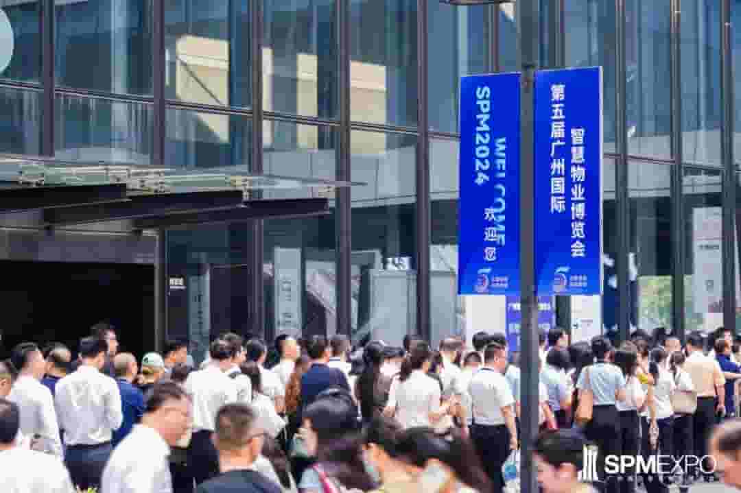 广州物博会盛况：世茂服务荣耀加冕，省市级多项大奖尽收囊中