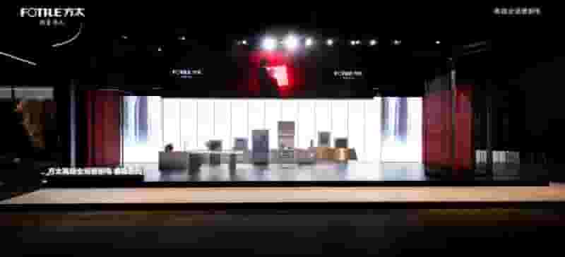 方太AWE展：高端厨电中国方案，如何重塑全球厨房价值？