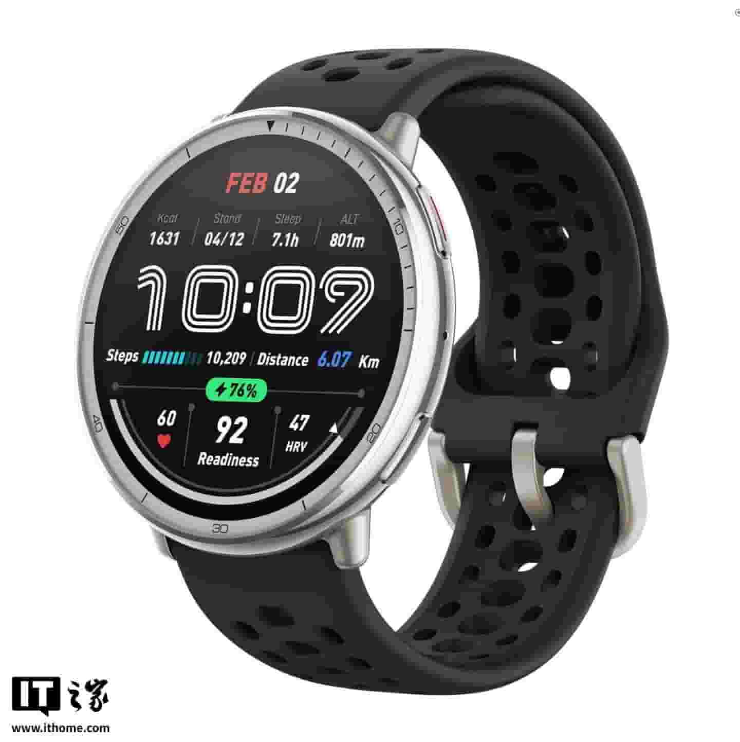 华米Amazit Active 2蓝宝石版智能手表国行版即将发布，价格如何？