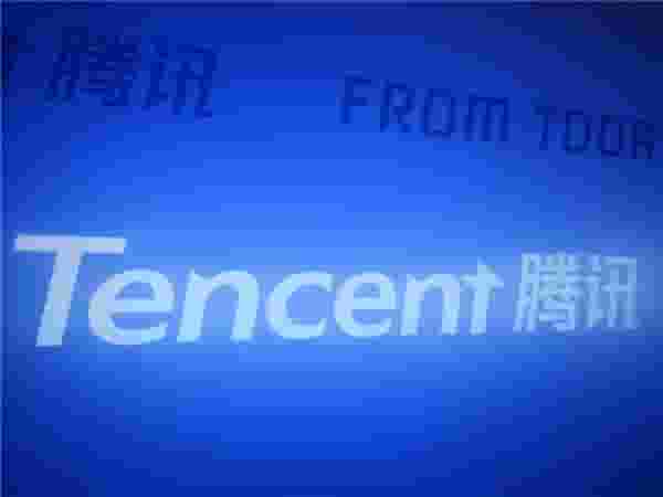 腾讯豪掷超80亿港元股份奖员工，平均年薪百万引热议！