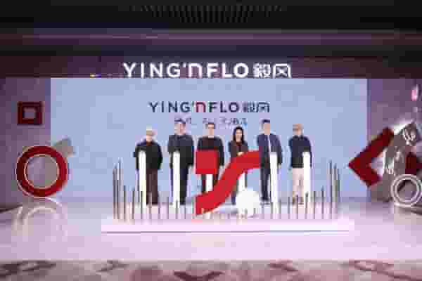 毅风Ying'nFlo登陆内地，首站杭州，打造新生代身心文化归属地