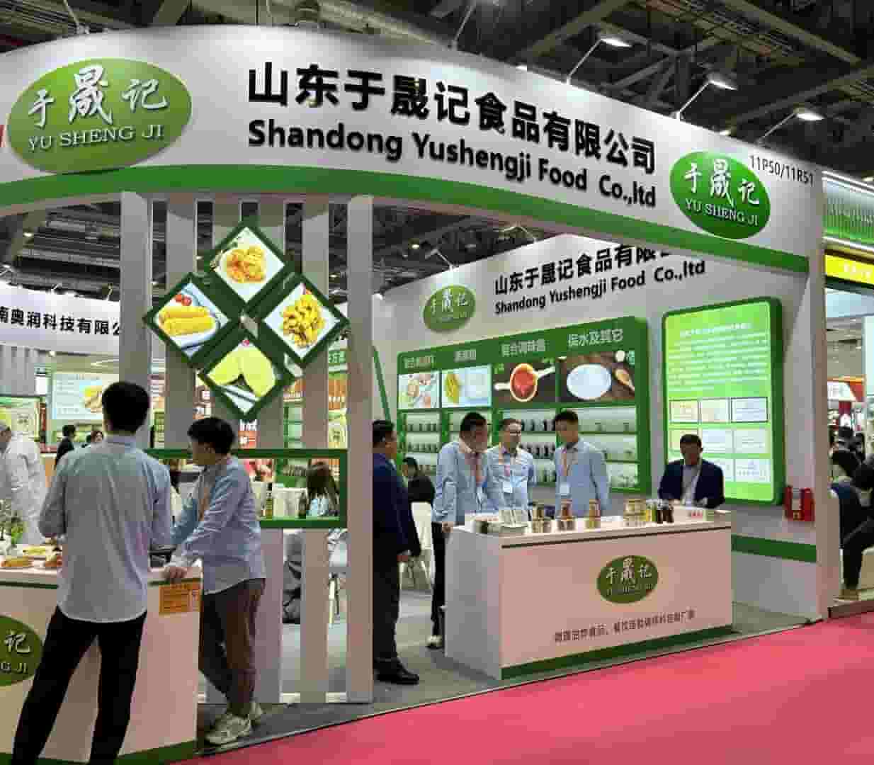 于晟记FIC展风采，多元调味品引领潮流，团队协作共铸辉煌