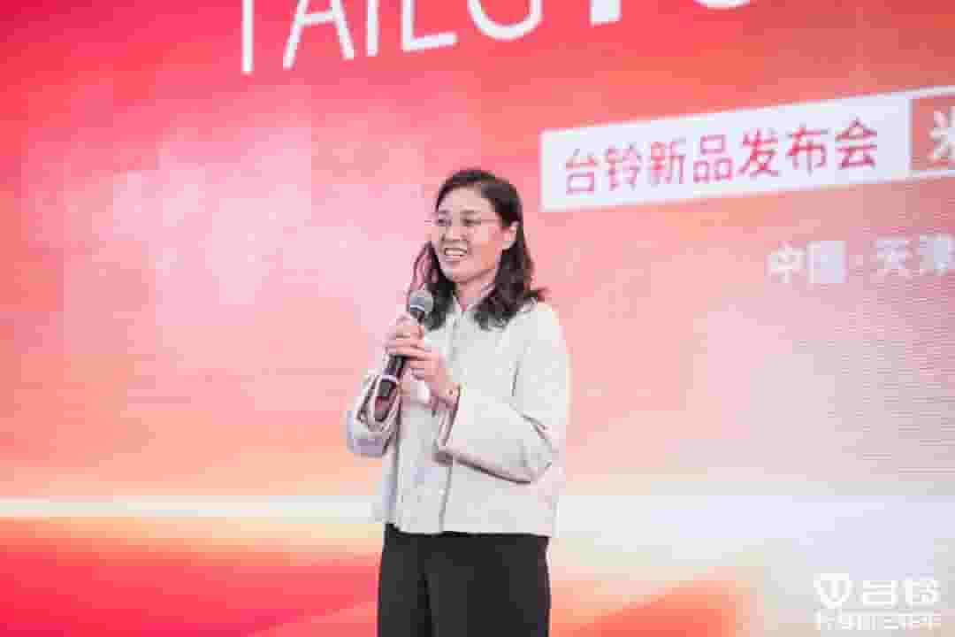 台铃休闲车品牌战略盛典：米琪001pro新品上市，共赴未来出行新篇章！