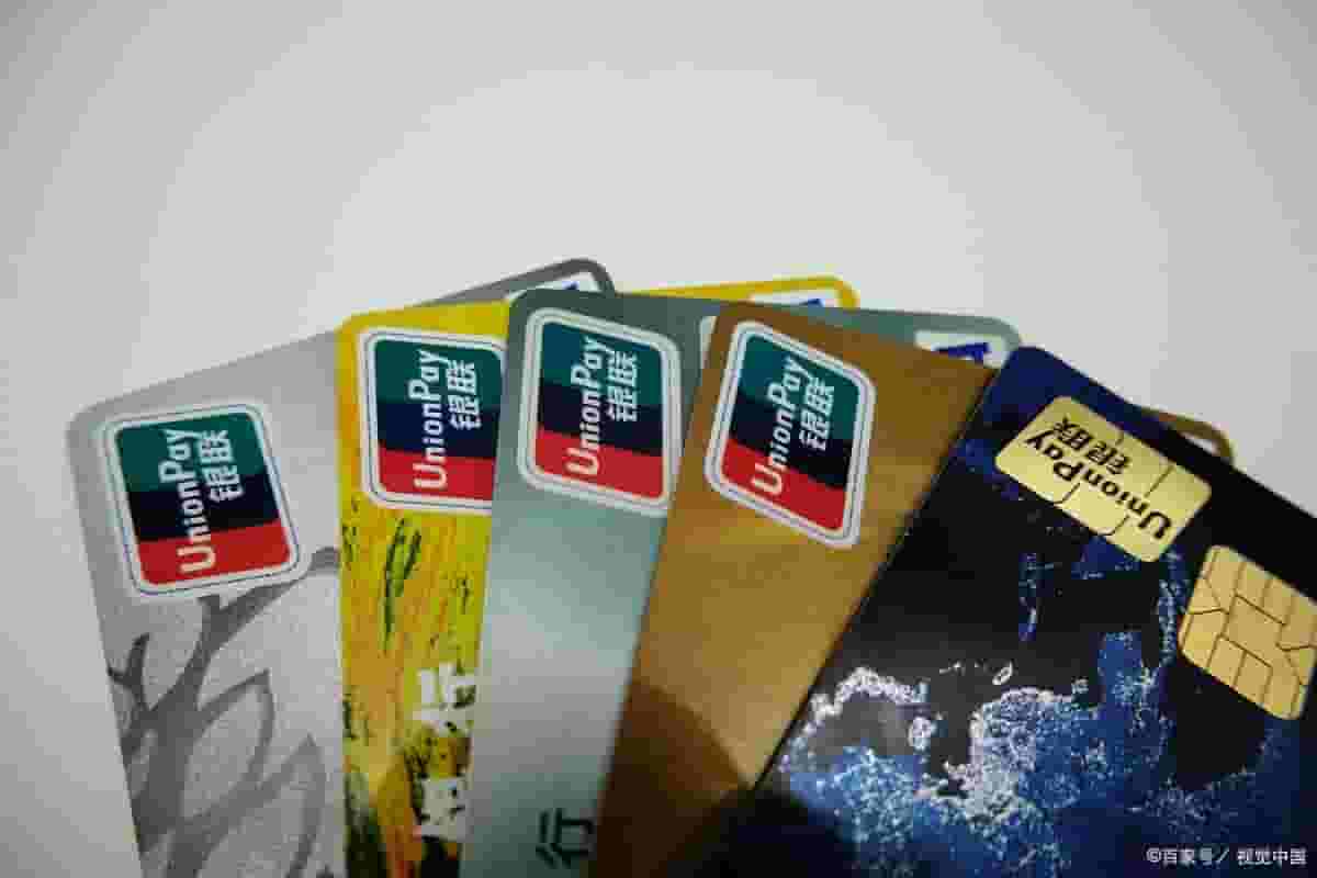 储蓄卡支付20万购车款，这些事项需注意！