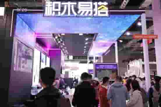 积木易搭携全场景3D扫描解决方案亮