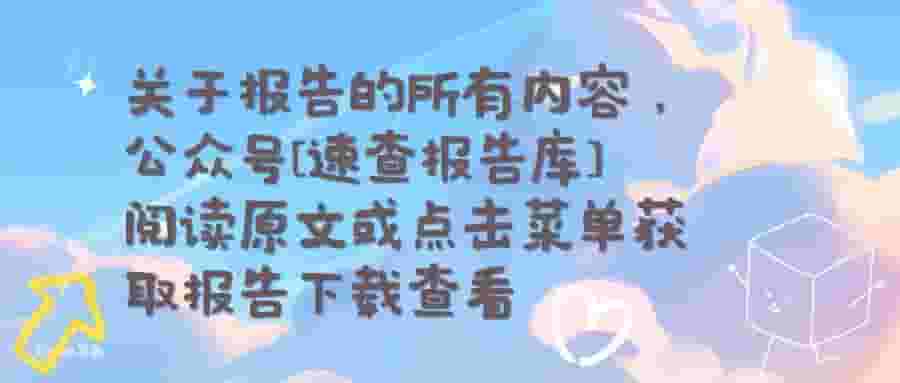 全球电池热失控测试标准大盘点，你的电池安全达标了吗？