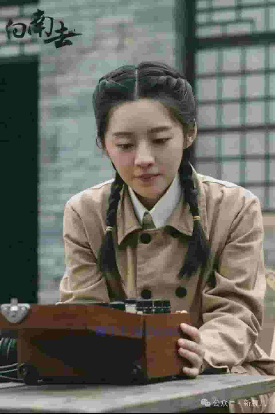 《向南去》热播：真实革命故事如何短剧化呈现？