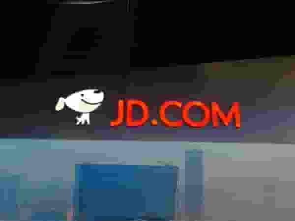 京东联手易企出行上线打车服务，用户