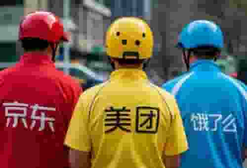 外卖江湖再掀波澜，京东美团齐为骑手