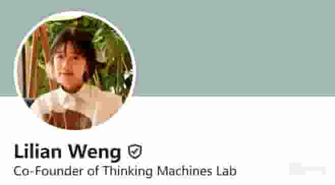 OpenAI前高管组团创业，翁荔等华人领衔AI豪华战队诞生！