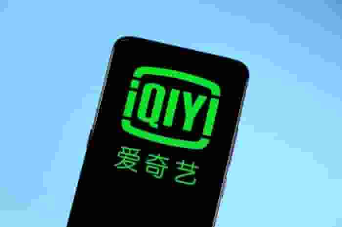 爱奇艺2024财报：营收下滑但爆款频出，会员增长延续盈利趋势